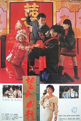 深夜的深化